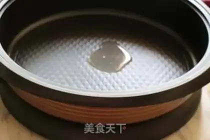 Make ♪ Burn the melon white ♪ step 0