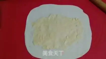 Make Carrot step 5