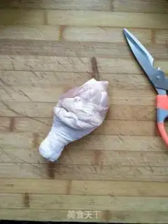 Make Eggplant chicken leg chop step 0