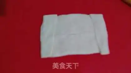 Make Carrot step 6