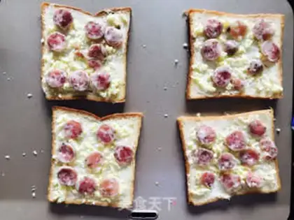 Make Toast Pizza step 4