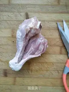 Make Eggplant chicken leg chop step 1