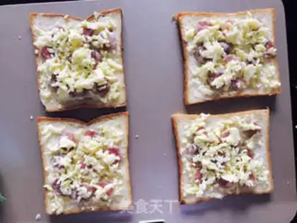 Make Toast Pizza step 5