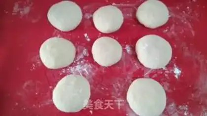 Make Plum-crackers step 12