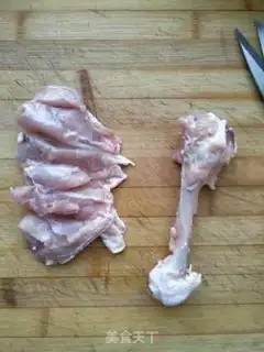 Make Eggplant chicken leg chop step 2