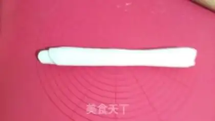 Make Carrot step 8