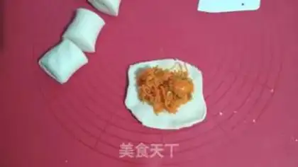 Make Carrot step 10