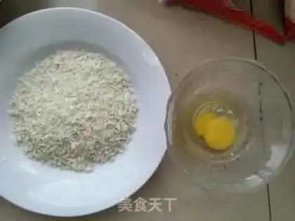 Make Eggplant chicken leg chop step 6