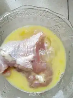 Make Eggplant chicken leg chop step 7