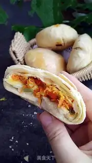 Make Carrot step 15