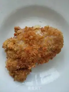Make Eggplant chicken leg chop step 10