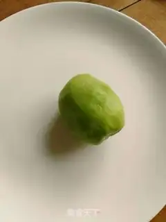 Make A bouquet step 1