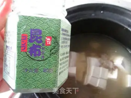 Make Pine tofu step 9