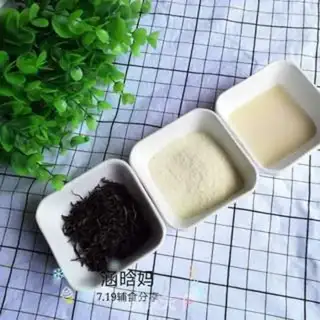 Make Homemade tea and milk step 0