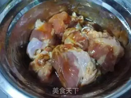 Make Chestbread step 1