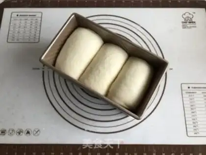 Make Chinese milk toast step 16