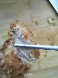 Make Eggplant chicken leg chop step 12