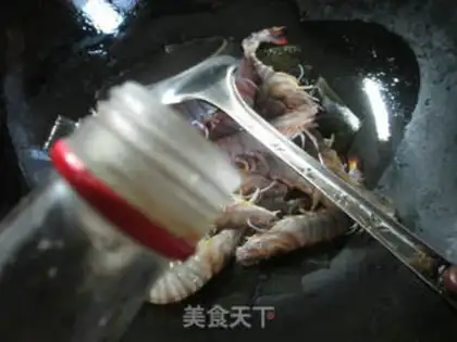 Make Seaweed shrimp step 2