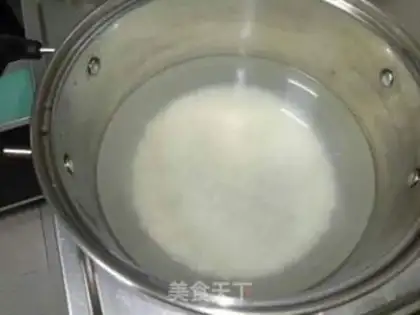 Make Chestbread step 2