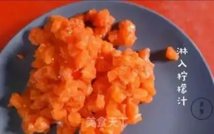 Make The salmon tower step 0
