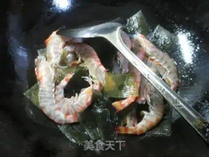 Make Seaweed shrimp step 3