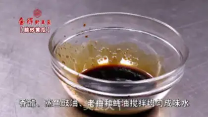 Make Crackers step 2