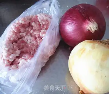 Make Pork onions step 0