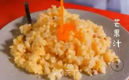 Make The salmon tower step 2