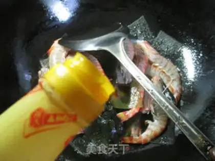 Make Seaweed shrimp step 5