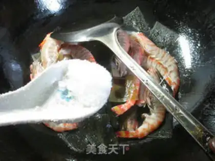 Make Seaweed shrimp step 6