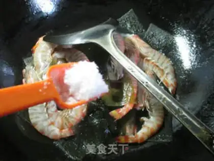 Make Seaweed shrimp step 7