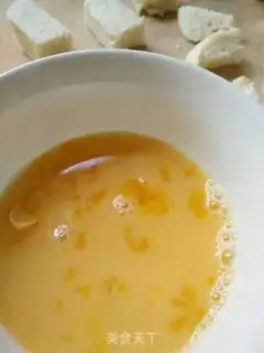 Make Egg buns step 1