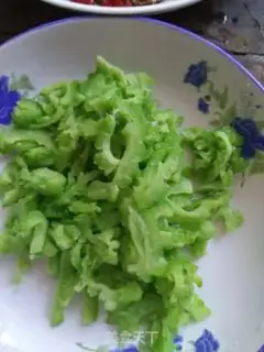 Make You