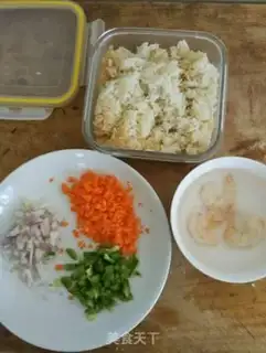 Make Shrimp rice step 0
