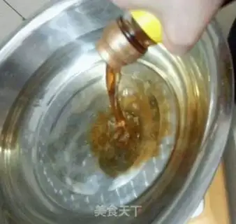 Make Five fragrance pig ears step 0