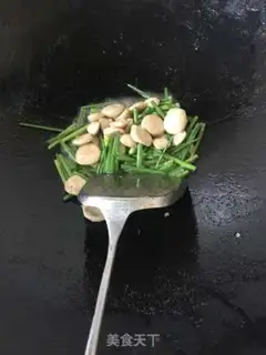 Make Crackers step 0