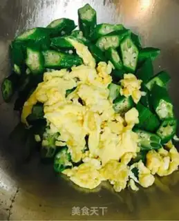 Make Autumn fried eggs step 8