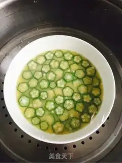 Make Autumn steamed eggs step 4