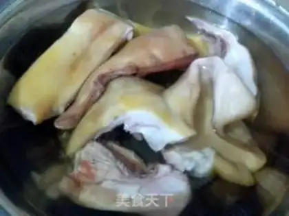 Make Five fragrance pig ears step 1
