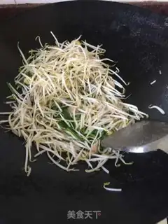 Make Crackers step 1