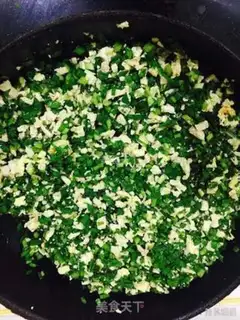 Make Vegetable step 3
