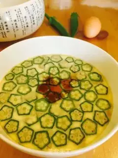 Make Autumn steamed eggs step 5