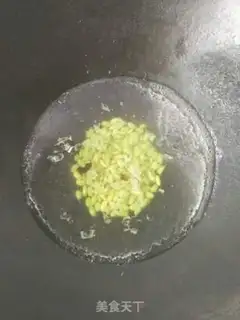 Make Pelican mushrooms step 1