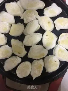 Make Fried Belt step 0