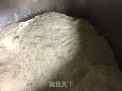 Make Cream cream peanuts step 0
