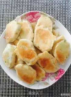 Make Vegetable step 5