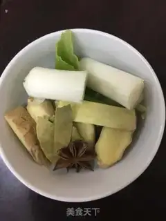 Make Chicken wings step 0