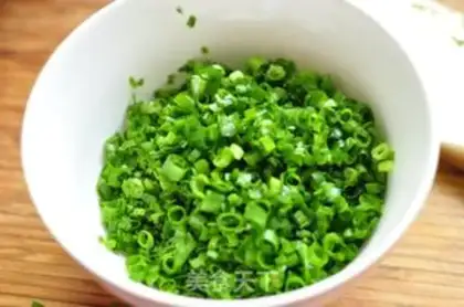 Make Onion cookies step 0