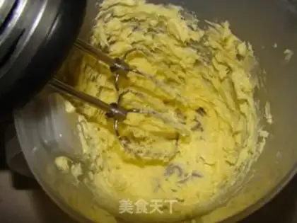 Make Onion cookies step 1