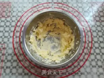 Make I